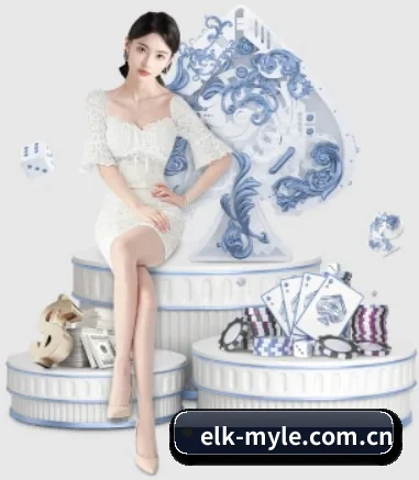elk-myle.com.cn APP