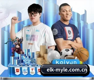 elk-myle.com.cn APP